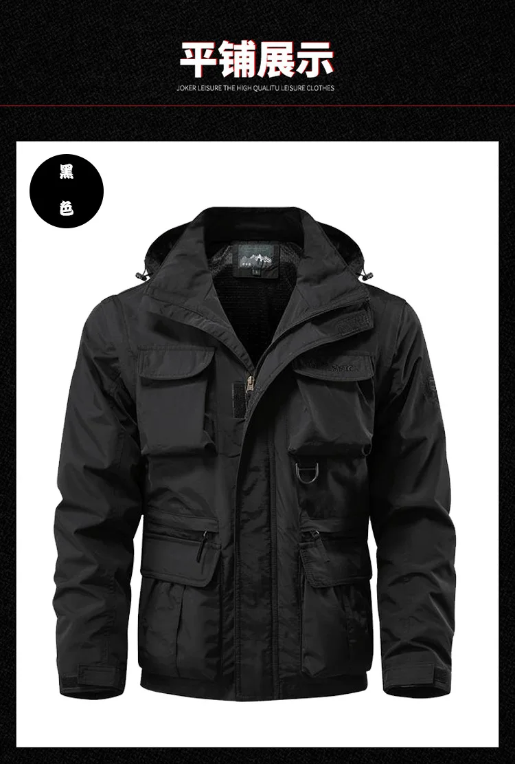 Men Outdoors Hooded Multiple Pockets Safari Style Jackets New Spring Autumn Male Traveling Windproof Waterproof Jackets Coats 5X