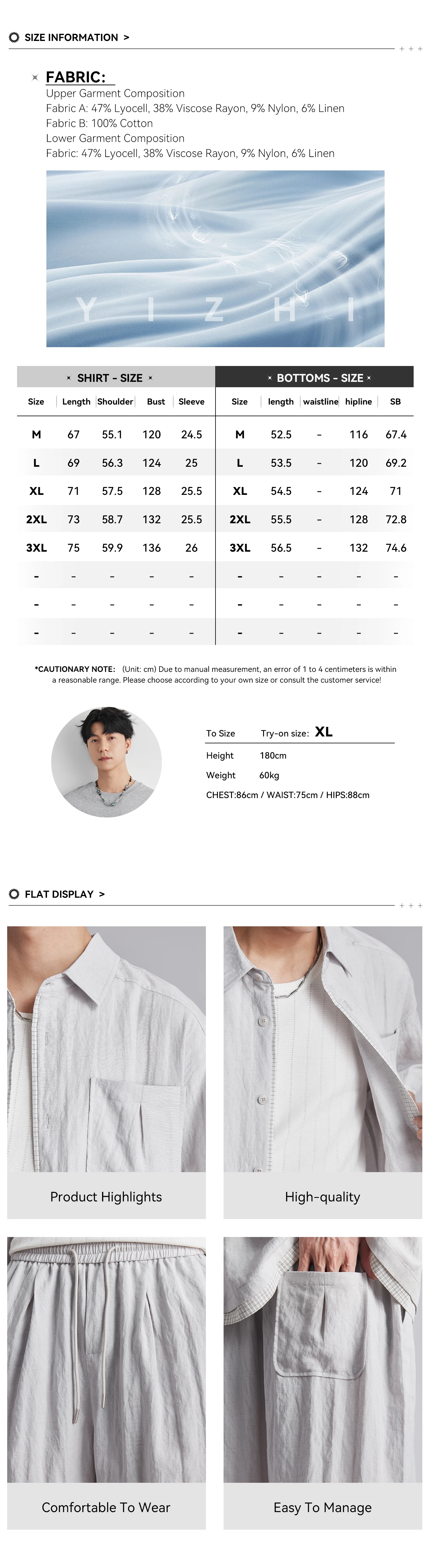 Fashion Men Lyocell Linen Two Piece Set 2026 Summer Lapel Loose Casual Cool Feel Shirt And Shorts Outfit