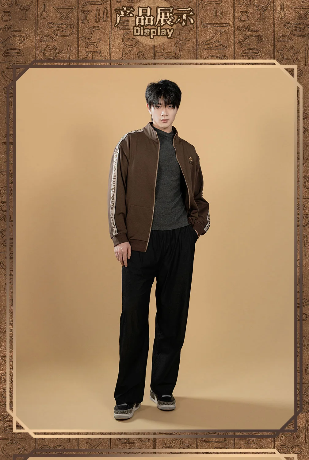Original Moeyu Yu-Gi-Oh!Duel Monsters Men Sweatshirt Retro Jackets Anime Cosplay Costume Autumn Male Coat Casual Clothing