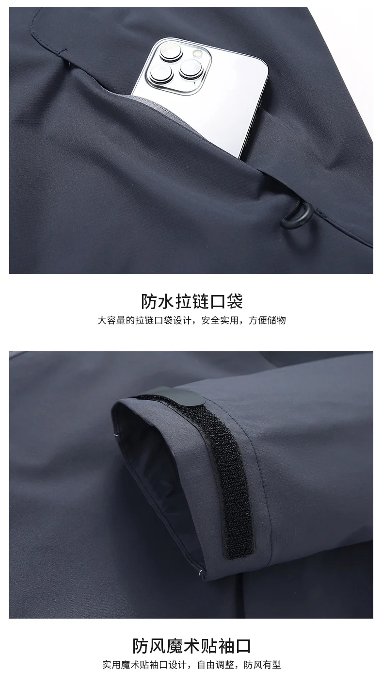 Outdoor Hard-shell Cycling Travel Sports Waterproof Hiking Breathable Rock Climbing Hunting Casual Camping Men and Women Jackets