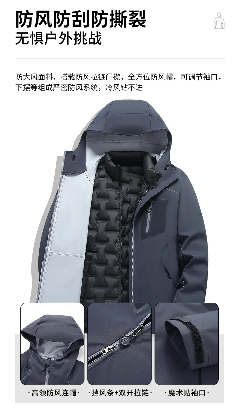 Outdoor Hard-shell Cycling Travel Sports Waterproof Hiking Breathable Rock Climbing Hunting Casual Camping Men and Women Jackets