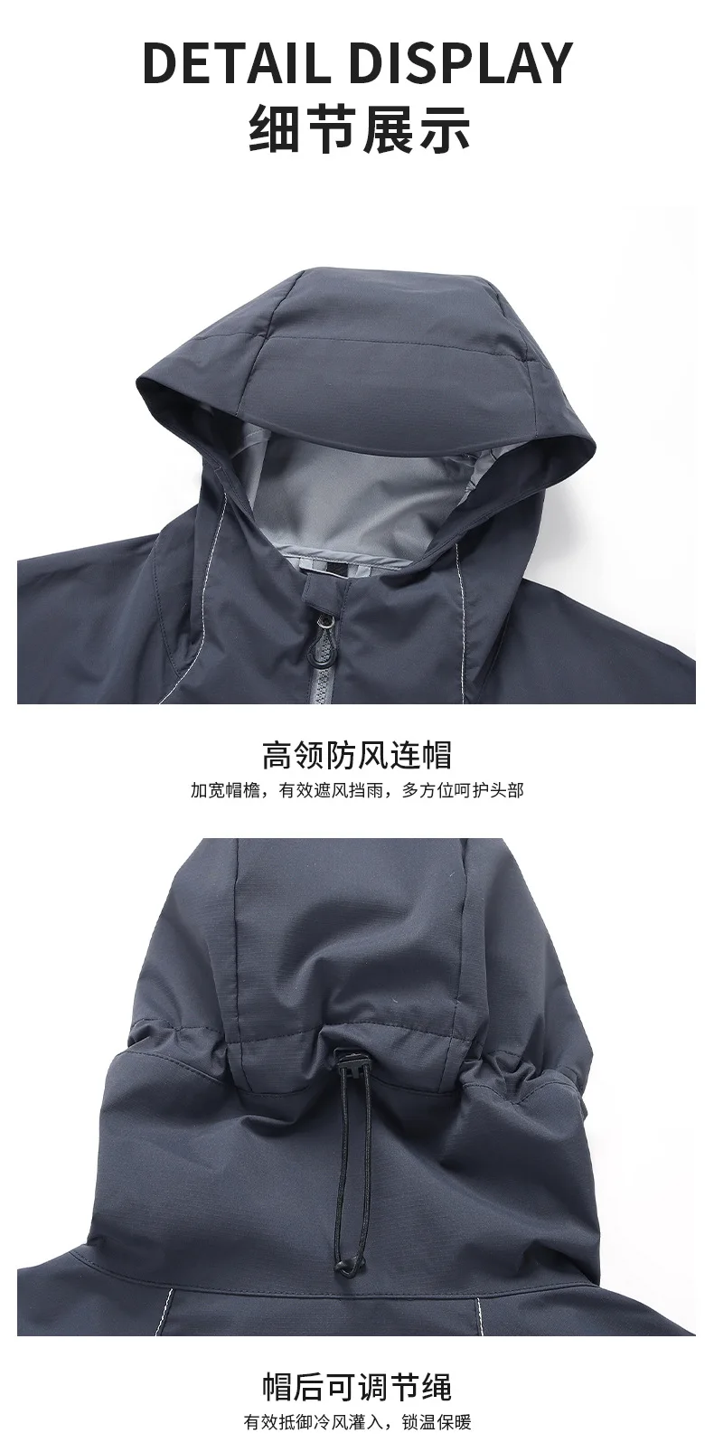 Outdoor Hard-shell Cycling Travel Sports Waterproof Hiking Breathable Rock Climbing Hunting Casual Camping Men and Women Jackets