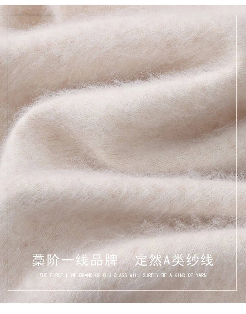 Men's 100% Pure Mink Velvet Cashmere Sweater High Lapels Pullovers Knitted Winter New Tops Long Sleeve High-End Jumpers