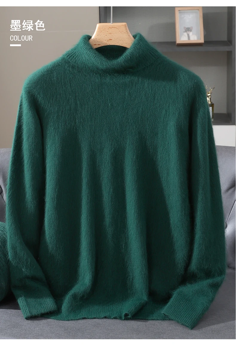 Men's 100% Pure Mink Velvet Cashmere Sweater High Lapels Pullovers Knitted Winter New Tops Long Sleeve High-End Jumpers