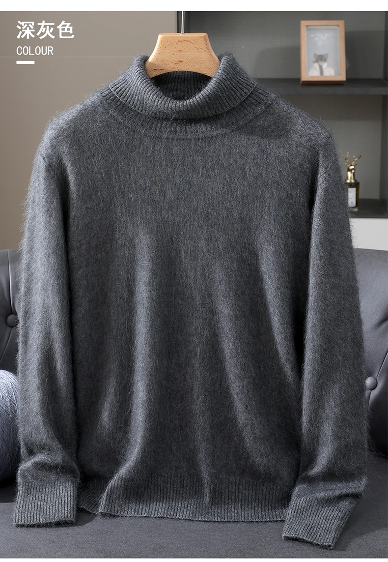 Men's 100% Pure Mink Velvet Cashmere Sweater High Lapels Pullovers Knitted Winter New Tops Long Sleeve High-End Jumpers