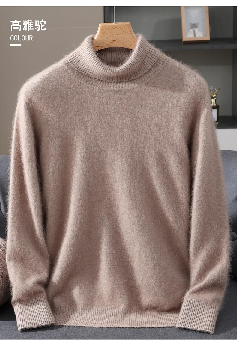 Men's 100% Pure Mink Velvet Cashmere Sweater High Lapels Pullovers Knitted Winter New Tops Long Sleeve High-End Jumpers