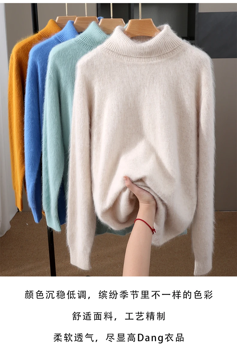 Men's 100% Pure Mink Velvet Cashmere Sweater High Lapels Pullovers Knitted Winter New Tops Long Sleeve High-End Jumpers