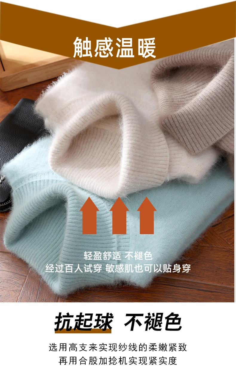Men's 100% Pure Mink Velvet Cashmere Sweater High Lapels Pullovers Knitted Winter New Tops Long Sleeve High-End Jumpers