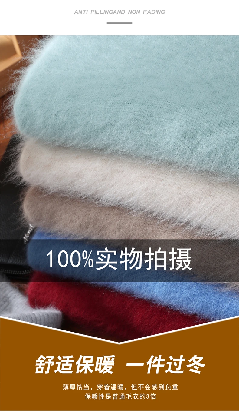Men's 100% Pure Mink Velvet Cashmere Sweater High Lapels Pullovers Knitted Winter New Tops Long Sleeve High-End Jumpers