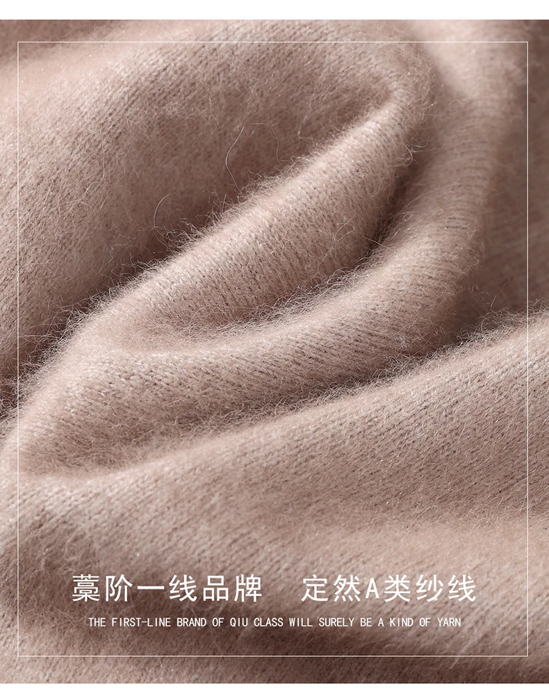 Men's 100% Pure Mink Velvet Cashmere Sweater High Lapels Pullovers Knitted Winter New Tops Long Sleeve High-End Jumpers