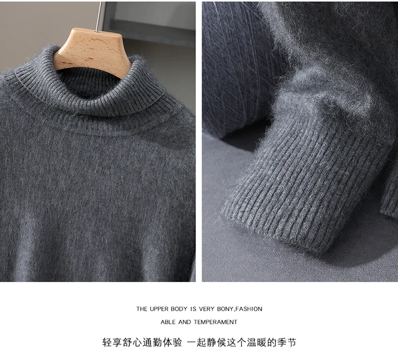 Men's 100% Pure Mink Velvet Cashmere Sweater High Lapels Pullovers Knitted Winter New Tops Long Sleeve High-End Jumpers