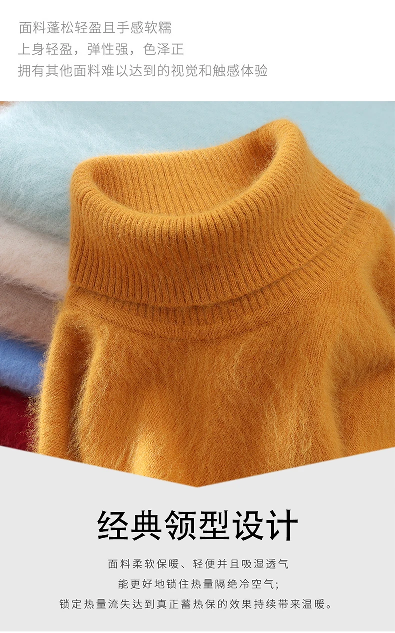 Men's 100% Pure Mink Velvet Cashmere Sweater High Lapels Pullovers Knitted Winter New Tops Long Sleeve High-End Jumpers