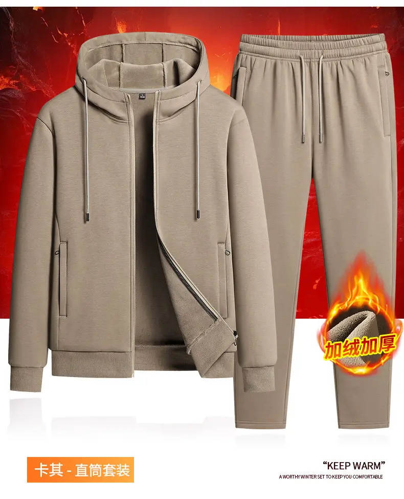 Autumn Winter Hooded Cardigan Fleece Thickened 2 Piece Set Sporty Fashion Pure Cotton Tracksuit
