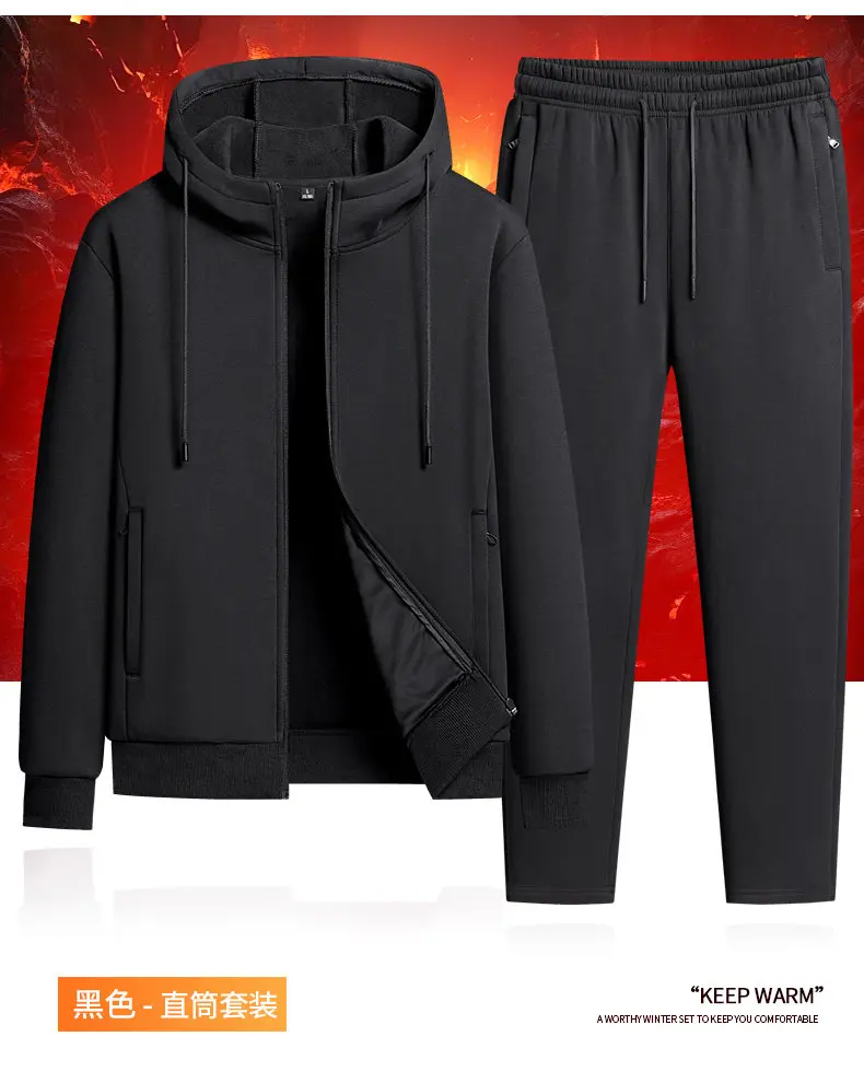 Autumn Winter Hooded Cardigan Fleece Thickened 2 Piece Set Sporty Fashion Pure Cotton Tracksuit