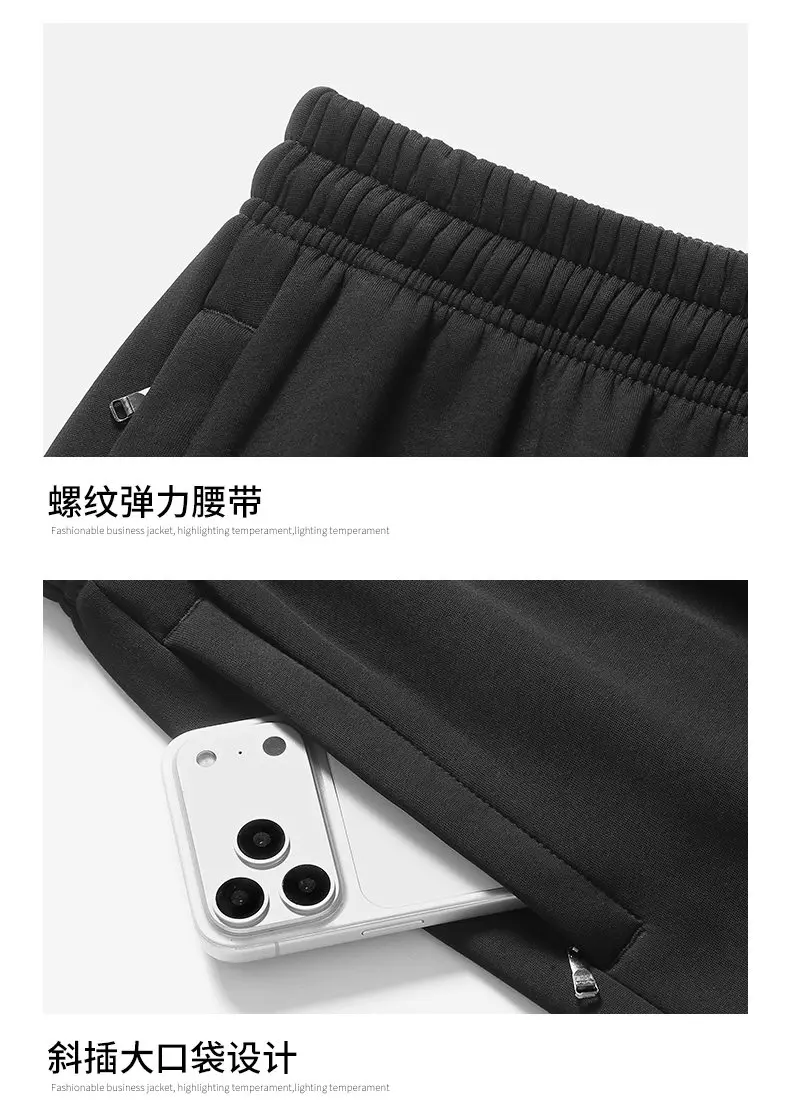 Autumn Winter Hooded Cardigan Fleece Thickened 2 Piece Set Sporty Fashion Pure Cotton Tracksuit