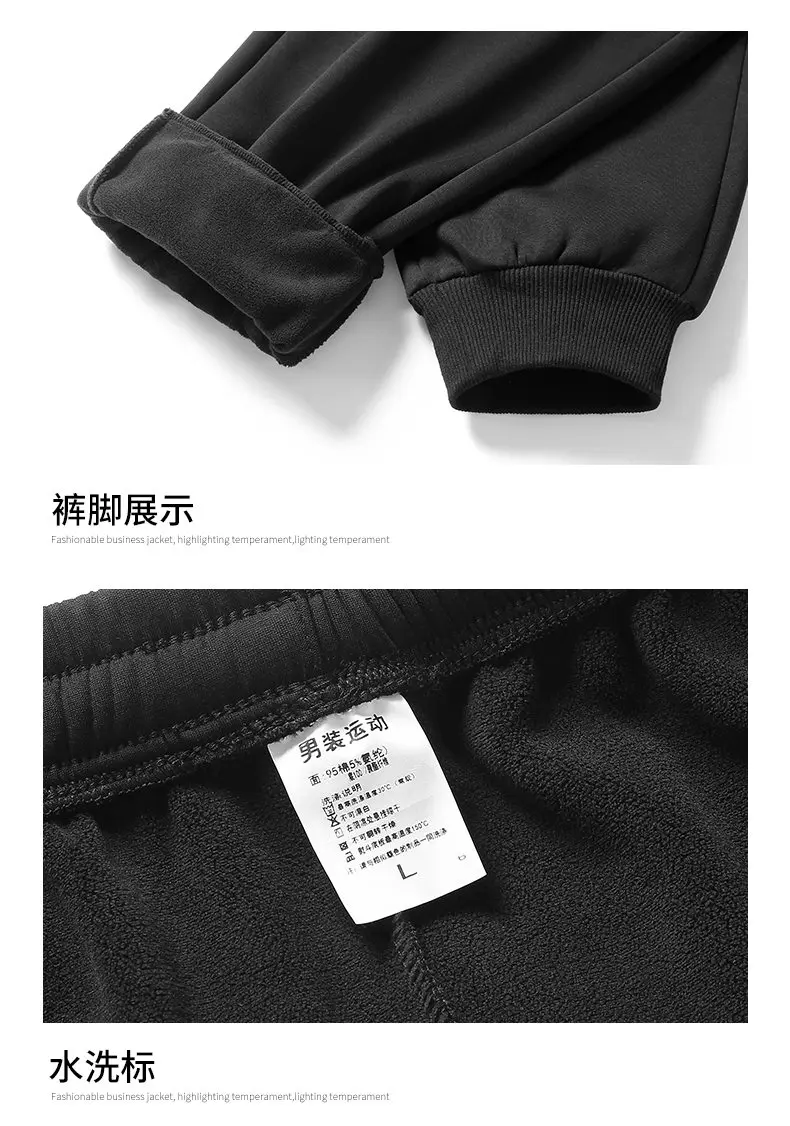 Autumn Winter Hooded Cardigan Fleece Thickened 2 Piece Set Sporty Fashion Pure Cotton Tracksuit
