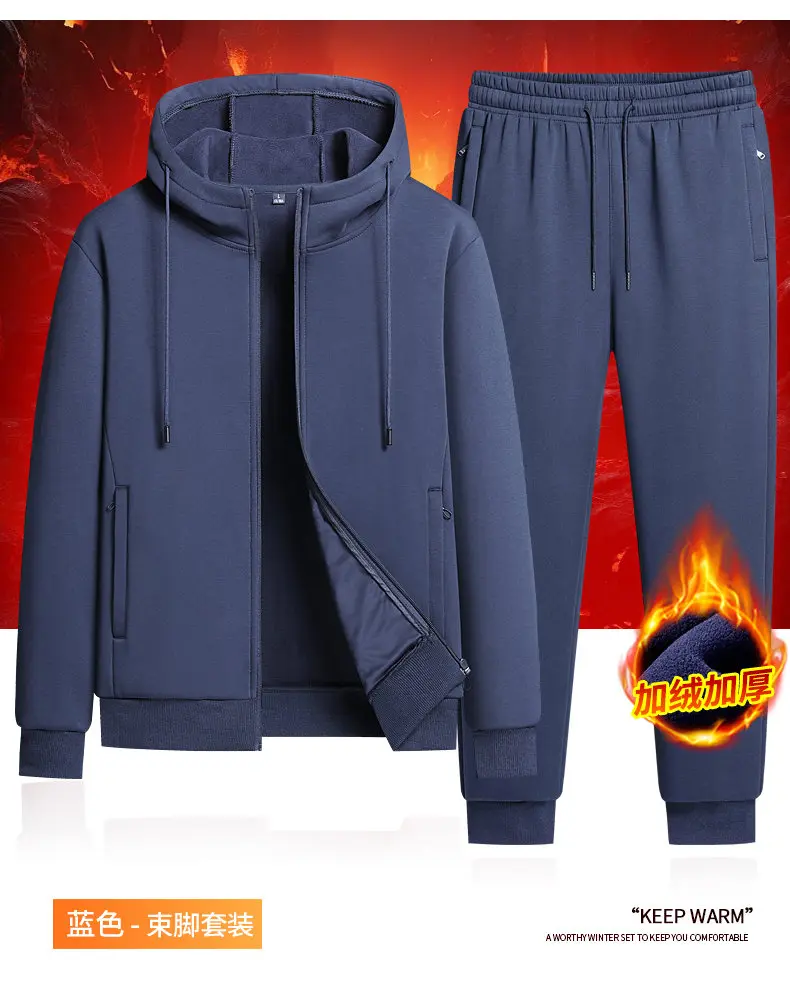 Autumn Winter Hooded Cardigan Fleece Thickened 2 Piece Set Sporty Fashion Pure Cotton Tracksuit