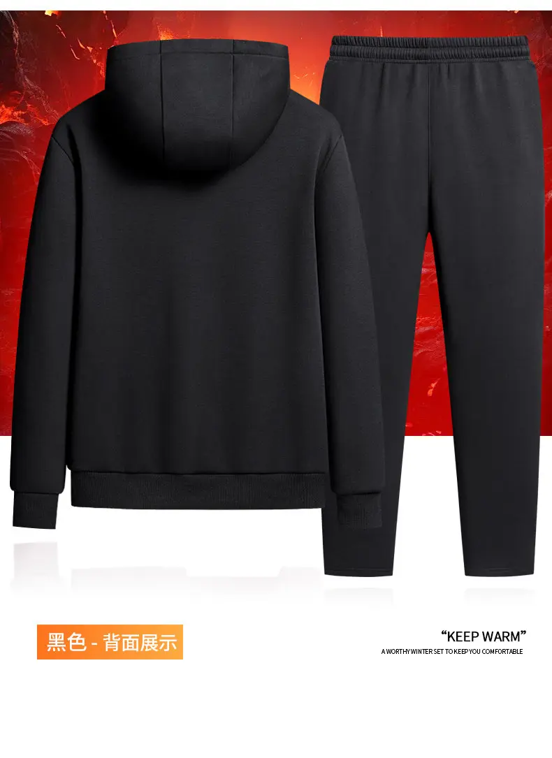Autumn Winter Hooded Cardigan Fleece Thickened 2 Piece Set Sporty Fashion Pure Cotton Tracksuit