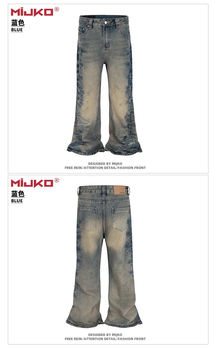 MIJKO Vintage Washed Mens Jeans Pants Streetwear Casual Denim Trousers Unisex