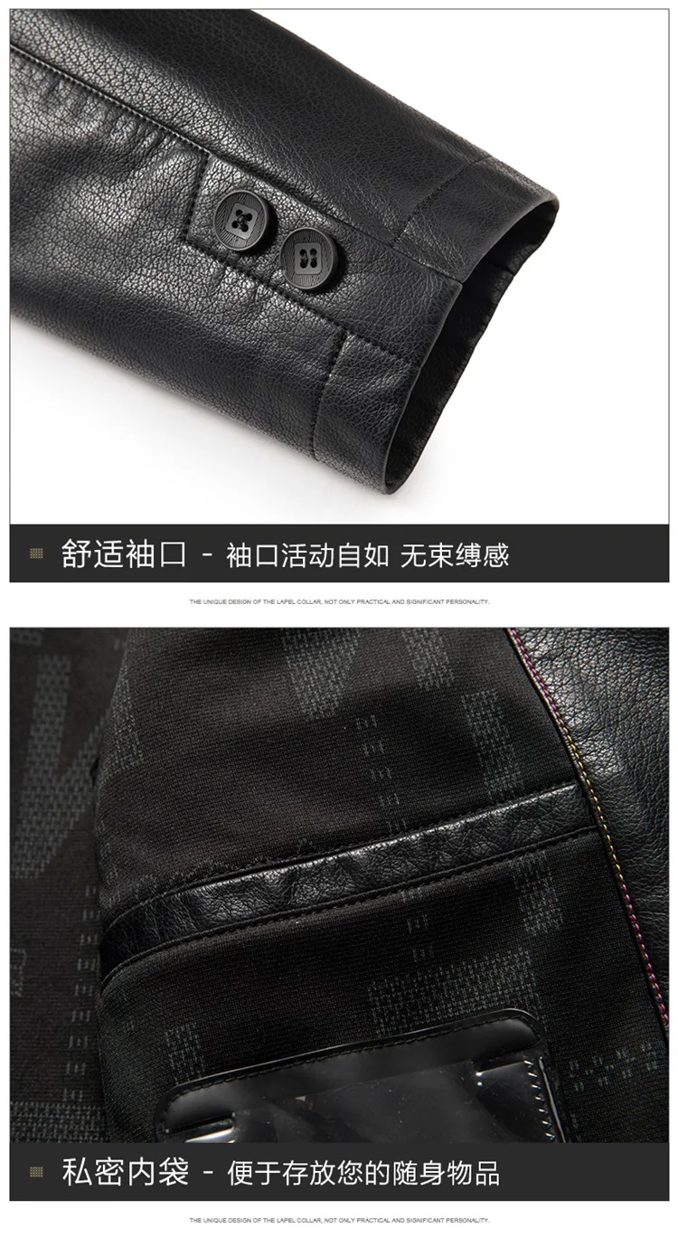 2025 Men's Slim Fit Leather Jacket High-Quality Fashion Trend All-Matching Autumn Winter Blazer for Stylish Men