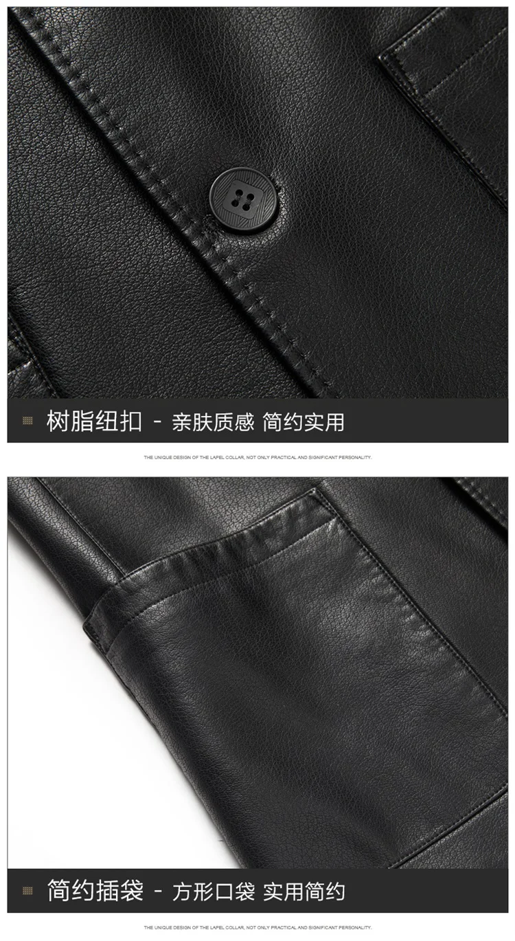 2025 Men's Slim Fit Leather Jacket High-Quality Fashion Trend All-Matching Autumn Winter Blazer for Stylish Men