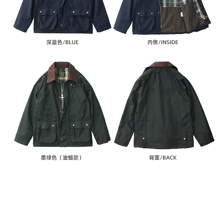 3607# Autumn Winter New American Retro Cargo Jacket Men's Fashion Multi-pockets Casual Heavyweight Windproof and Waterproof Coat