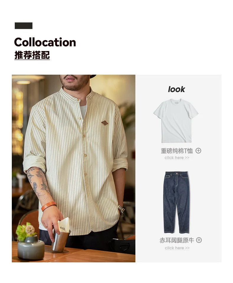 Maden Retro Vertical Pinstripes Shirts for Men 100% Cotton Band Collar Long Sleeve Blouses Uncle Fu Loose Baseball Shirt Jacket