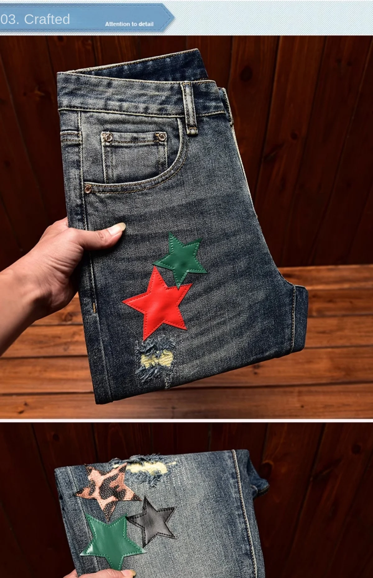 High Street Fashion Jeans Men's Autumn and Winter Clothing Hole & Patch Personality Star Patch Slim Fit Skinny Stretch Pants
