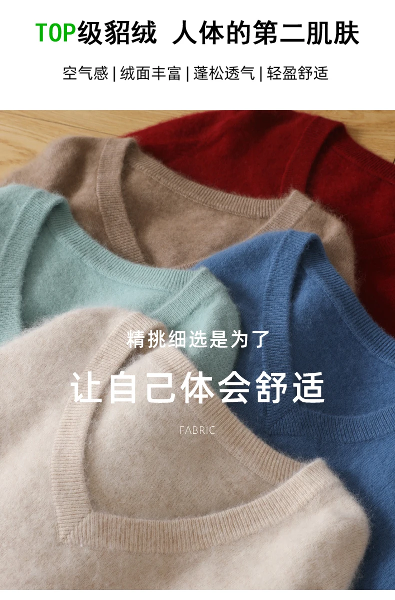 Men's 100% Pure Mink Cashmere Sweater V-Neck Pullover Knitted Large Size Mink Sweater Winter New Tops Longsleeve Fashion Highend