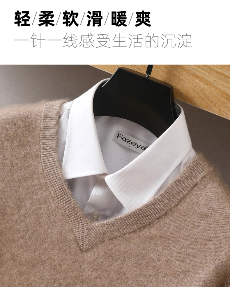 Men's 100% Pure Mink Cashmere Sweater V-Neck Pullover Knitted Large Size Mink Sweater Winter New Tops Longsleeve Fashion Highend