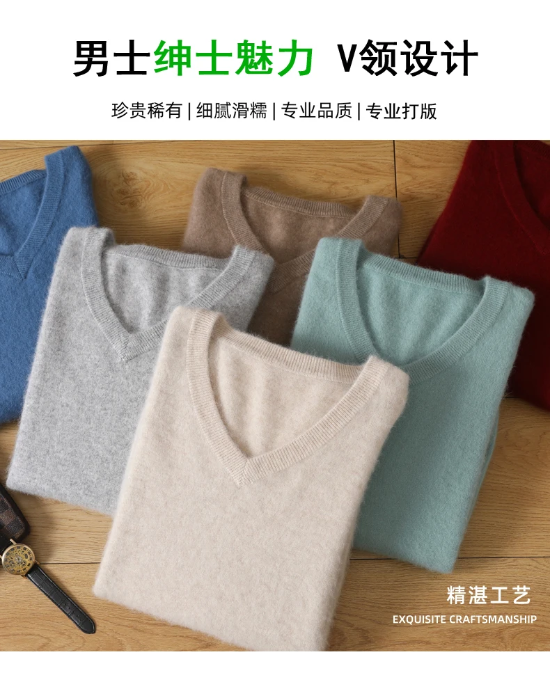 Men's 100% Pure Mink Cashmere Sweater V-Neck Pullover Knitted Large Size Mink Sweater Winter New Tops Longsleeve Fashion Highend