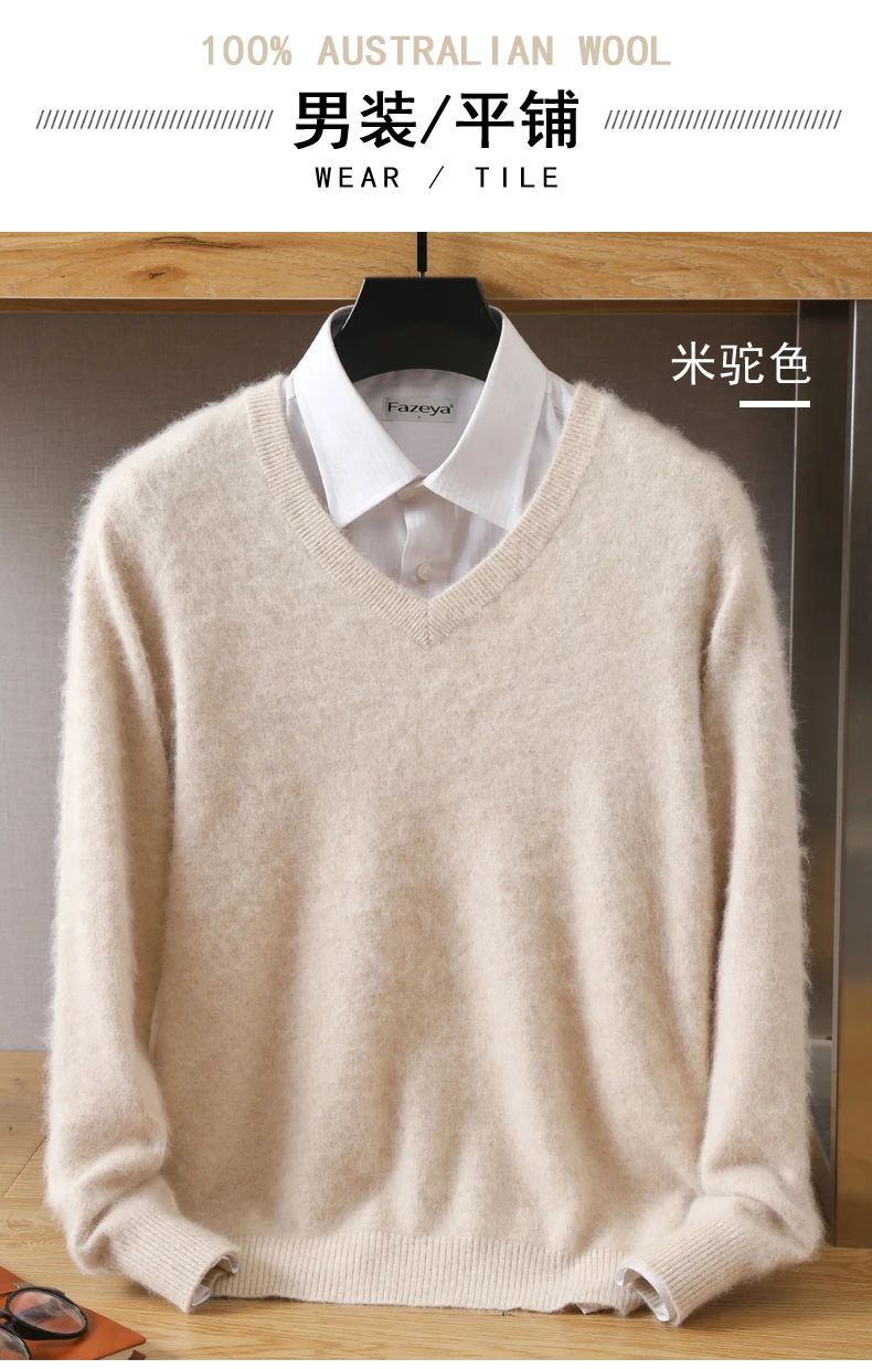 Men's 100% Pure Mink Cashmere Sweater V-Neck Pullover Knitted Large Size Mink Sweater Winter New Tops Longsleeve Fashion Highend