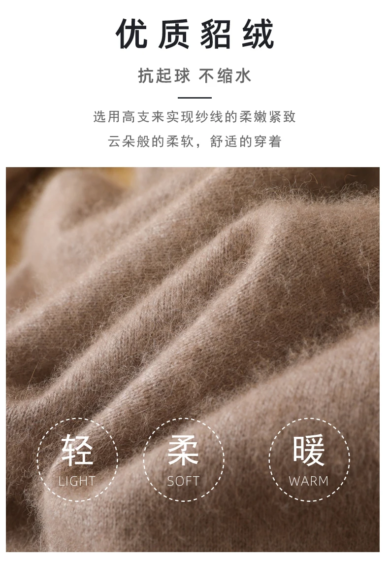 Men's 100% Pure Mink Cashmere Sweater V-Neck Pullover Knitted Large Size Mink Sweater Winter New Tops Longsleeve Fashion Highend