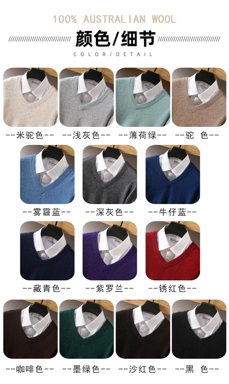 Men's 100% Pure Mink Cashmere Sweater V-Neck Pullover Knitted Large Size Mink Sweater Winter New Tops Longsleeve Fashion Highend