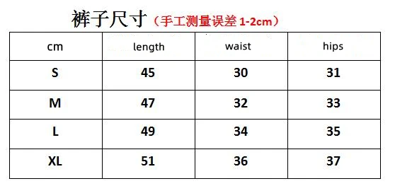 CPFM.XYZ Fuzzy Plush Casual short Men Women 1:1 High Quality CPFM XYZ The Great Ultimate Shorts Breeches