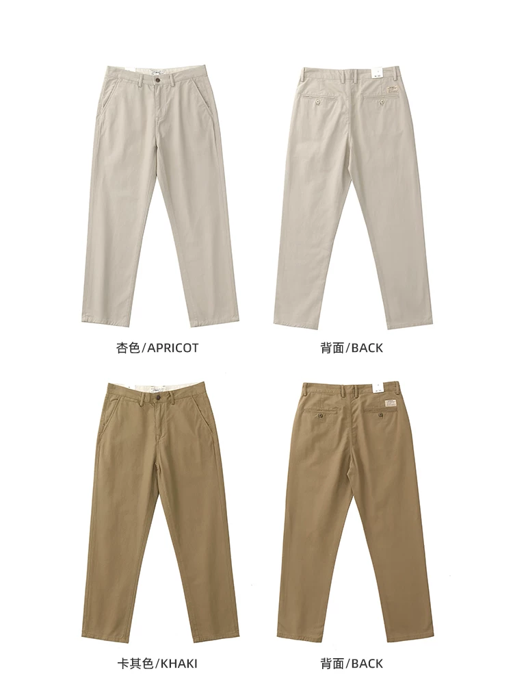 2024 Spring and Autumn New American Retro Woven Twill Chino Cargo Pants Men's Simple 100% Cotton Washed Casual Straight Trousers