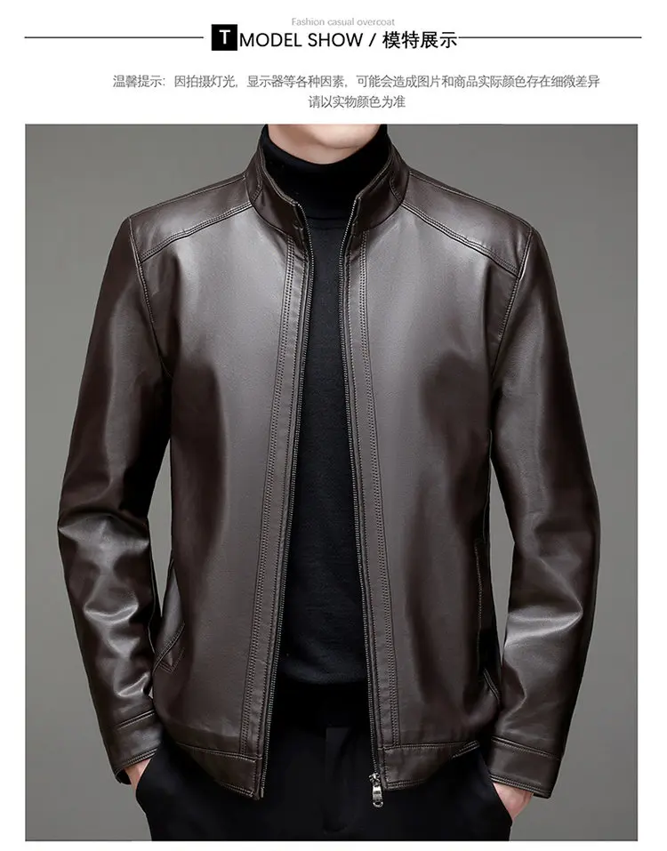High-quality Men's Stand-up Collar Leather Jacket, Fashionable and Stylish, Casual Travel Premium Sheepskin Leather Jacket