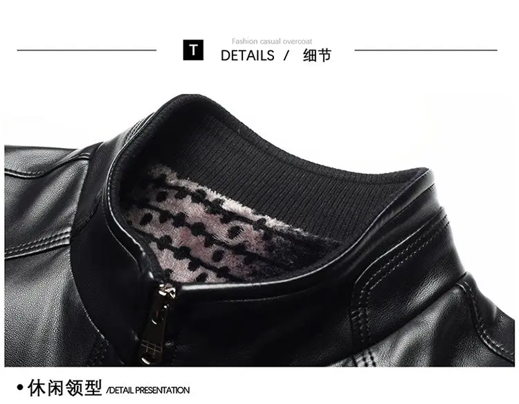 High-quality Men's Stand-up Collar Leather Jacket, Fashionable and Stylish, Casual Travel Premium Sheepskin Leather Jacket