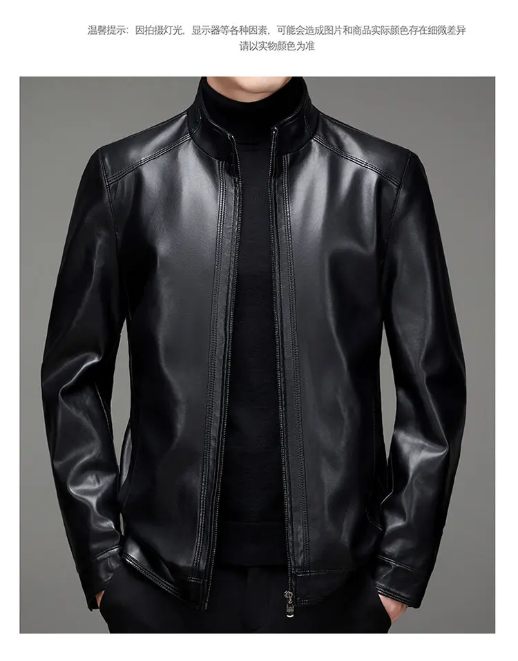 High-quality Men's Stand-up Collar Leather Jacket, Fashionable and Stylish, Casual Travel Premium Sheepskin Leather Jacket