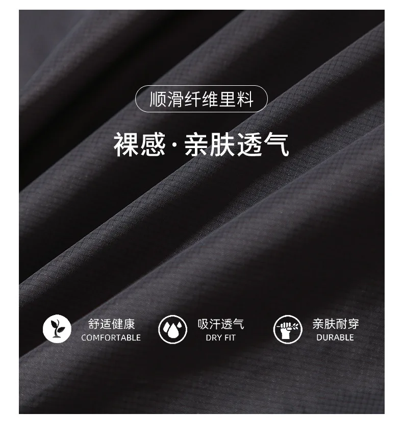 Windproof & Waterproof Winter Jacket 2025 Lightweight Abrasion-Resistant Parka with Hood Unisex Thermal Coat