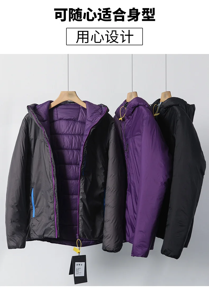 Windproof & Waterproof Winter Jacket 2025 Lightweight Abrasion-Resistant Parka with Hood Unisex Thermal Coat