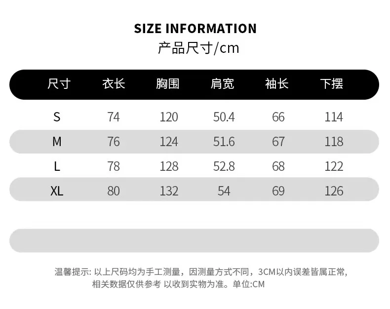 Windproof & Waterproof Winter Jacket 2025 Lightweight Abrasion-Resistant Parka with Hood Unisex Thermal Coat