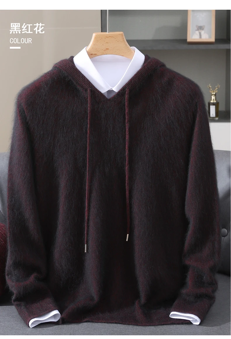 Autumn And Winter New 100% Pure Mink Wool Men Hooded Sweater Solid Color Knitted Sweater Loose Bottoming Leisure