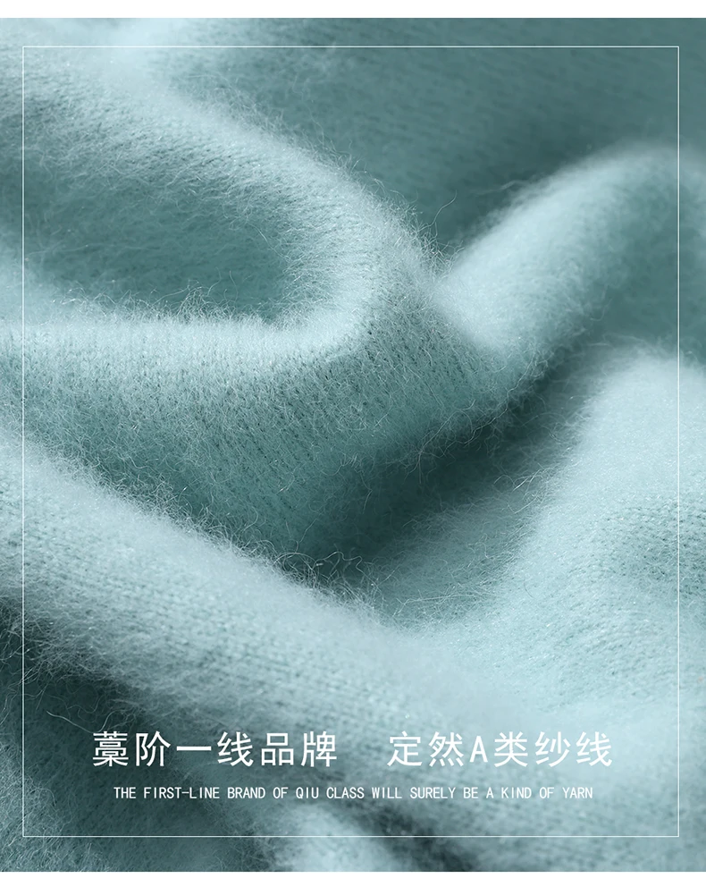 Autumn And Winter New 100% Pure Mink Wool Men Hooded Sweater Solid Color Knitted Sweater Loose Bottoming Leisure