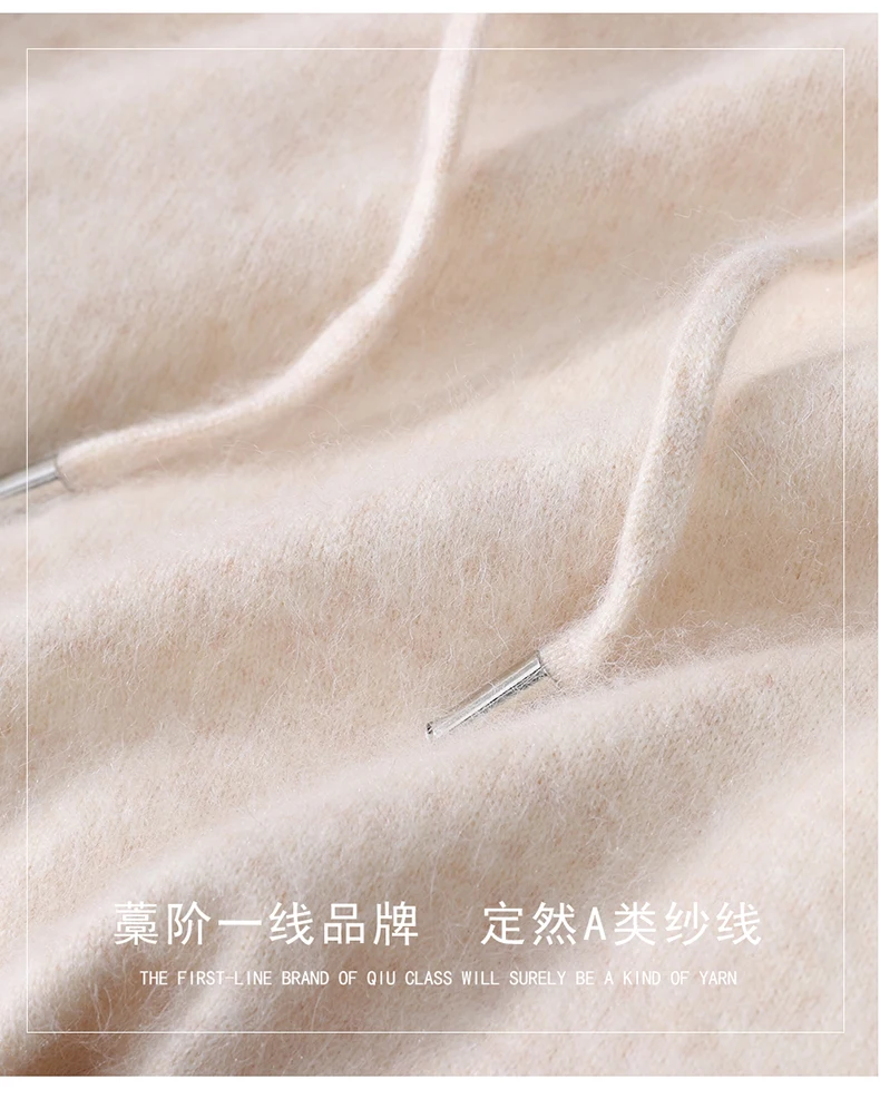 Autumn And Winter New 100% Pure Mink Wool Men Hooded Sweater Solid Color Knitted Sweater Loose Bottoming Leisure