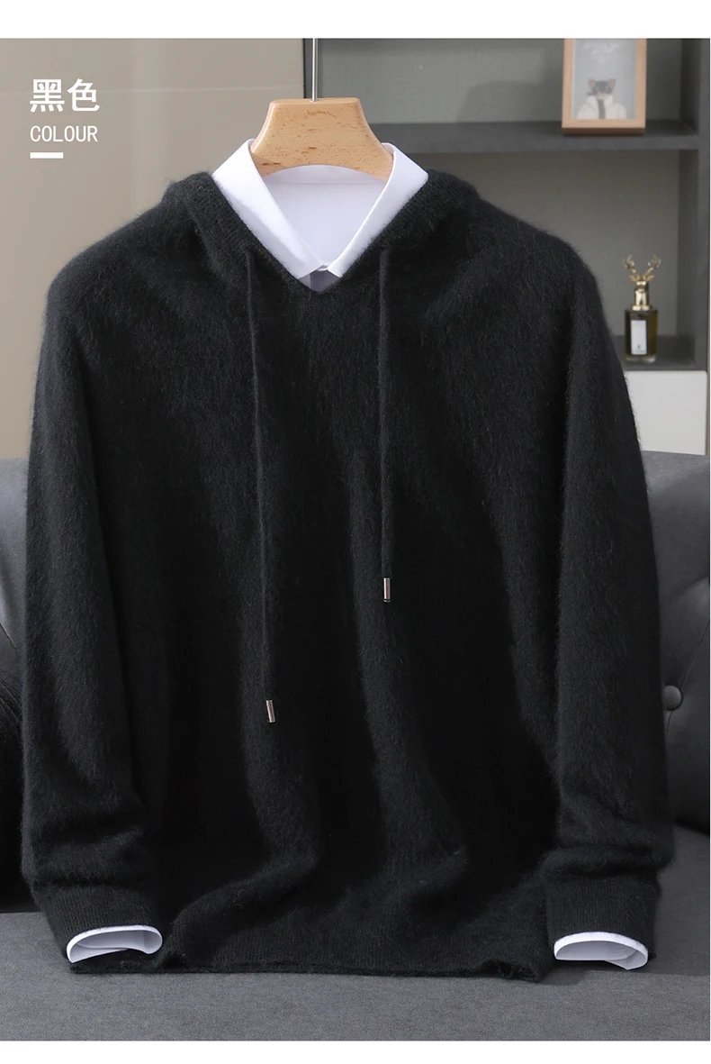 Autumn And Winter New 100% Pure Mink Wool Men Hooded Sweater Solid Color Knitted Sweater Loose Bottoming Leisure