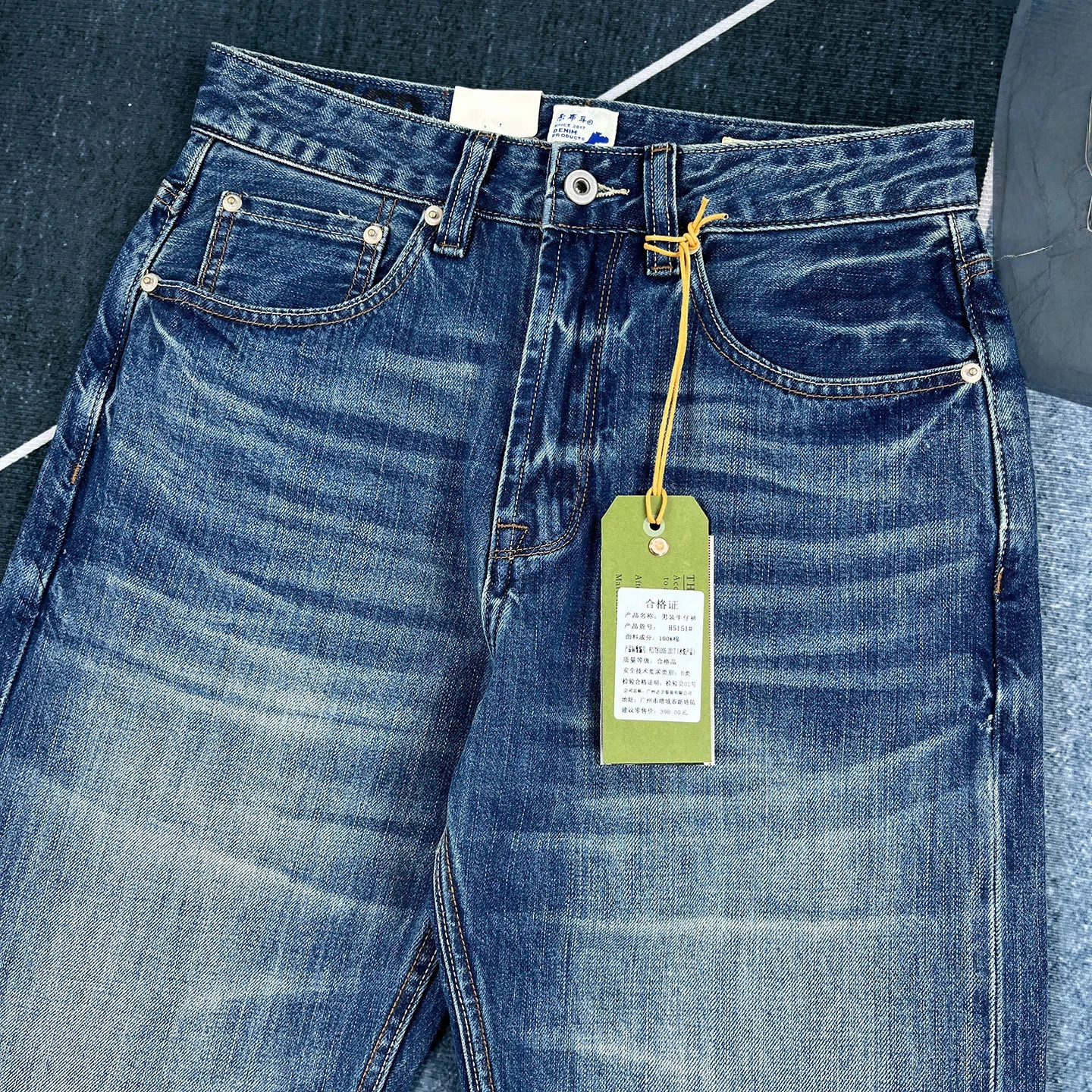 Spring new style red edge red ear jeans men's American retro style loose straight pants Ami trendy khaki