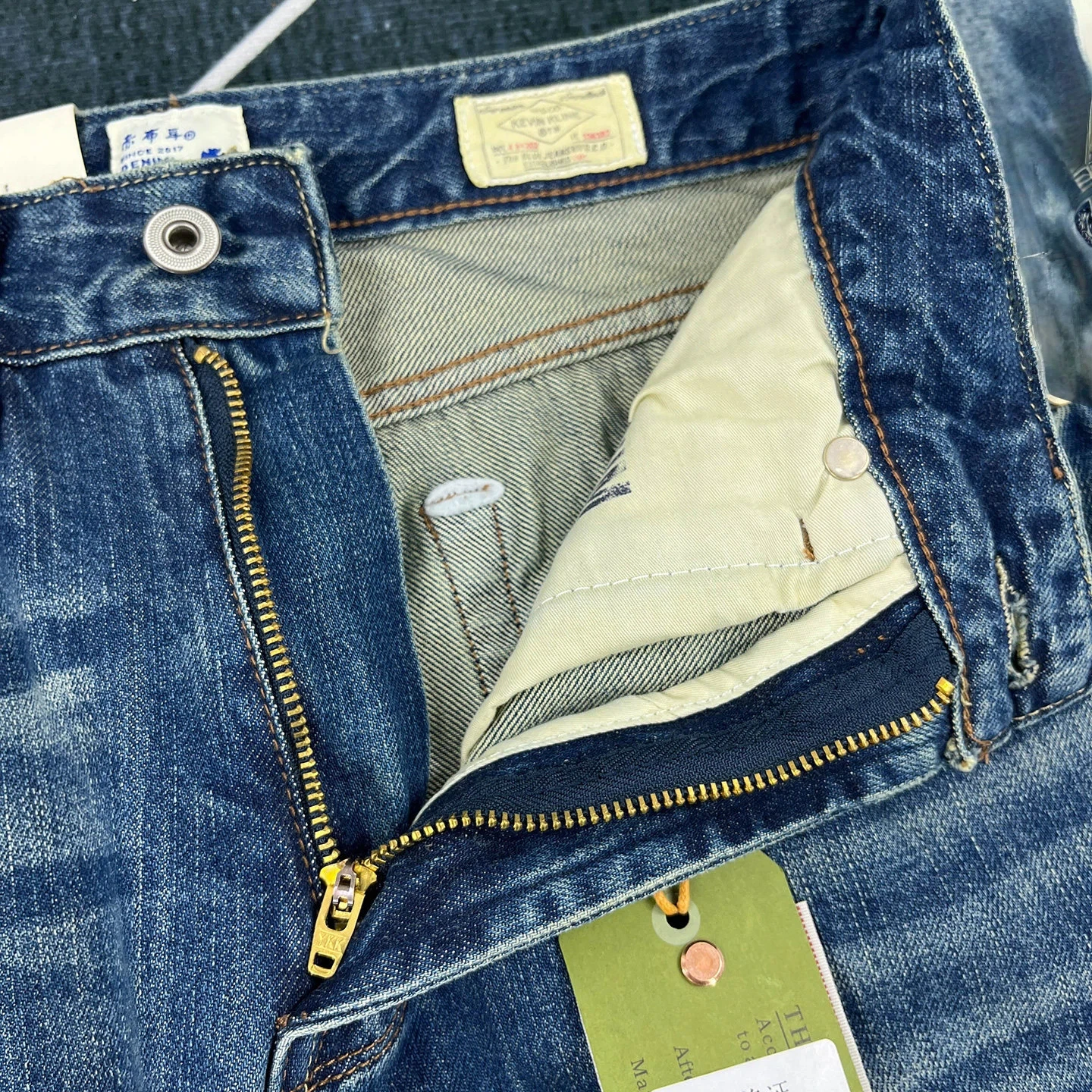 Spring new style red edge red ear jeans men's American retro style loose straight pants Ami trendy khaki