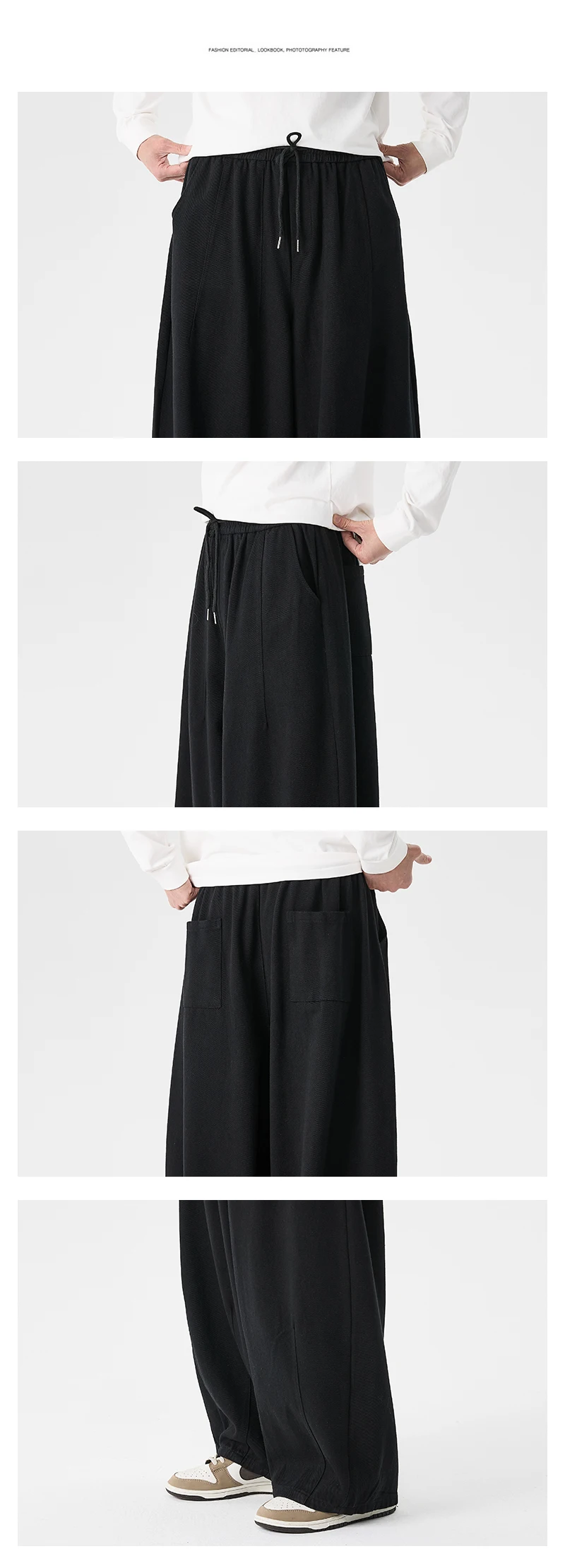 Wide Leg Pants Men's Comfortable to wear Casual Pants Japanese Harun Pants Men's Lantern Drawstring Sweatpant Trousers Plus Size