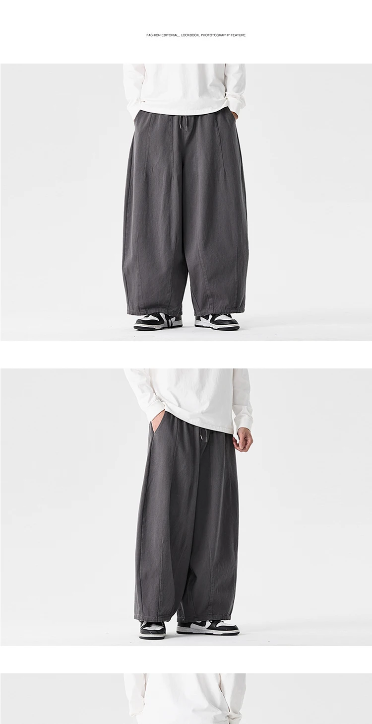 Wide Leg Pants Men's Comfortable to wear Casual Pants Japanese Harun Pants Men's Lantern Drawstring Sweatpant Trousers Plus Size